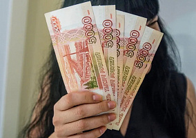Как избежать долговой спирали при работе с микрофинансовыми организациями
